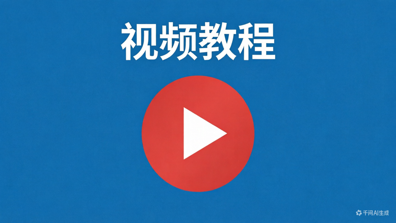 批量发布产品