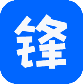 锋锋外贸助理 - 首页